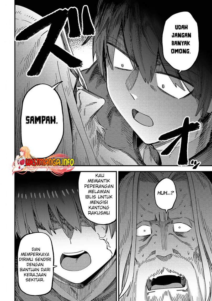 Kaifuku Jutsushi Yarinaoshi: Sokushi Mahou to Skill Copy no Chouetsu Heal